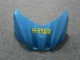 Blau Suzuki GSXR 1000 K9 09-16 Motorrad Verkleidungen Blau Suzuki GSXR 1000 K9 09-16 Motorrad Verkleidungen