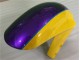 Gelb Suzuki GSXR 600 / 750 K1 K2 K3 01-03 Motorrad Verkleidungen Gelb Suzuki GSXR 600 / 750 K1 K2 K3 01-03 Motorrad Verkleidungen