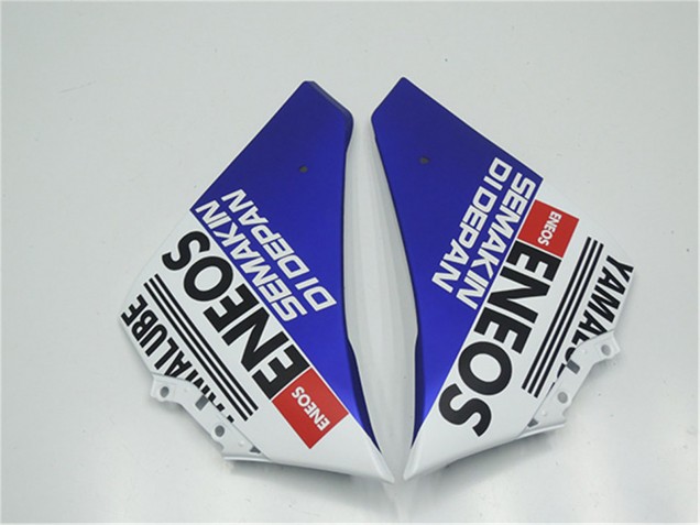 Erschwingliche Yamaha YZF R1 Motorrad Verkleidung 2012-2014 - Blau Weiss Schwarz Grun MoviStar Yamalube ENEOS