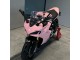 Erschwingliche Ducati 2021-2024 Ducati Supersport 950/950S Motorrad Verkleidung 2021-2024 - Rosa Schwarz
