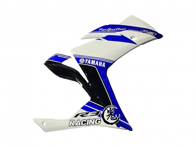 Erschwingliche Yamaha YZF R3/R25 Motorrad Verkleidung 2015-2018 - Weiss Blau Schwarz Rennen