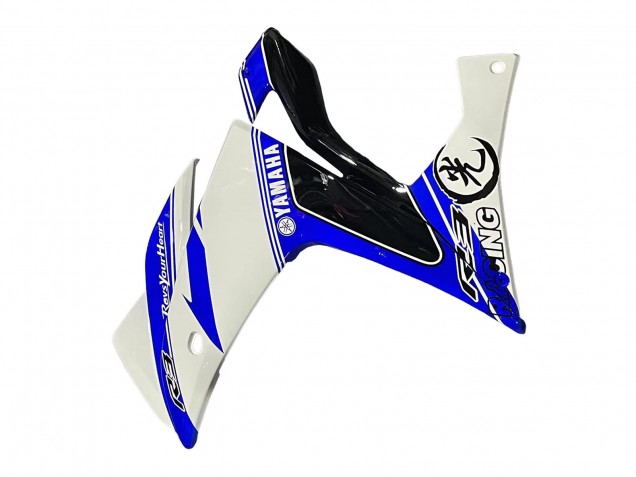 Erschwingliche Yamaha YZF R3/R25 Motorrad Verkleidung 2015-2018 - Weiss Blau Schwarz Rennen