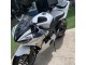 Erschwingliche Yamaha YZF R6S Motorrad Verkleidung 2006-2009 - Weiss Gold
