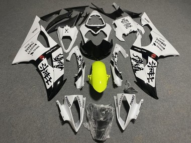Erschwingliche Yamaha YZF R6 Motorrad Verkleidung 2008-2016 - Weiss Gelb Glanzendes Schwarz Chinese Characters