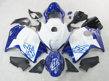 Erschwingliche Suzuki GSXR 1300 Hayabusa Motorrad Verkleidung 1996-2007 - Weiss Blau