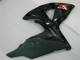 Schwarz Suzuki GSXR 1000 K9 09-16 Motor Verkleidungen Schwarz Suzuki GSXR 1000 K9 09-16 Motor Verkleidungen