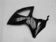 Schwarz Suzuki GSXR 600 / 750 K6 06-07 Motor Verkleidung Schwarz Suzuki GSXR 600 / 750 K6 06-07 Motor Verkleidung