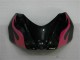 Schwarz Suzuki GSXR 600 / 750 K6 06-07 Motorrad Verkleidungen Schwarz Suzuki GSXR 600 / 750 K6 06-07 Motorrad Verkleidungen