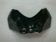 Schwarz Weiß Suzuki GSXR 600 / 750 K6 06-07 Motorrad Verkleidungen Schwarz Weiß Suzuki GSXR 600 / 750 K6 06-07 Motorrad Verkleidungen