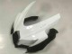 Weiß Suzuki GSXR 600 / 750 K8 08-10 Motorrad Vollverkleidung Weiß Suzuki GSXR 600 / 750 K8 08-10 Motorrad Vollverkleidung